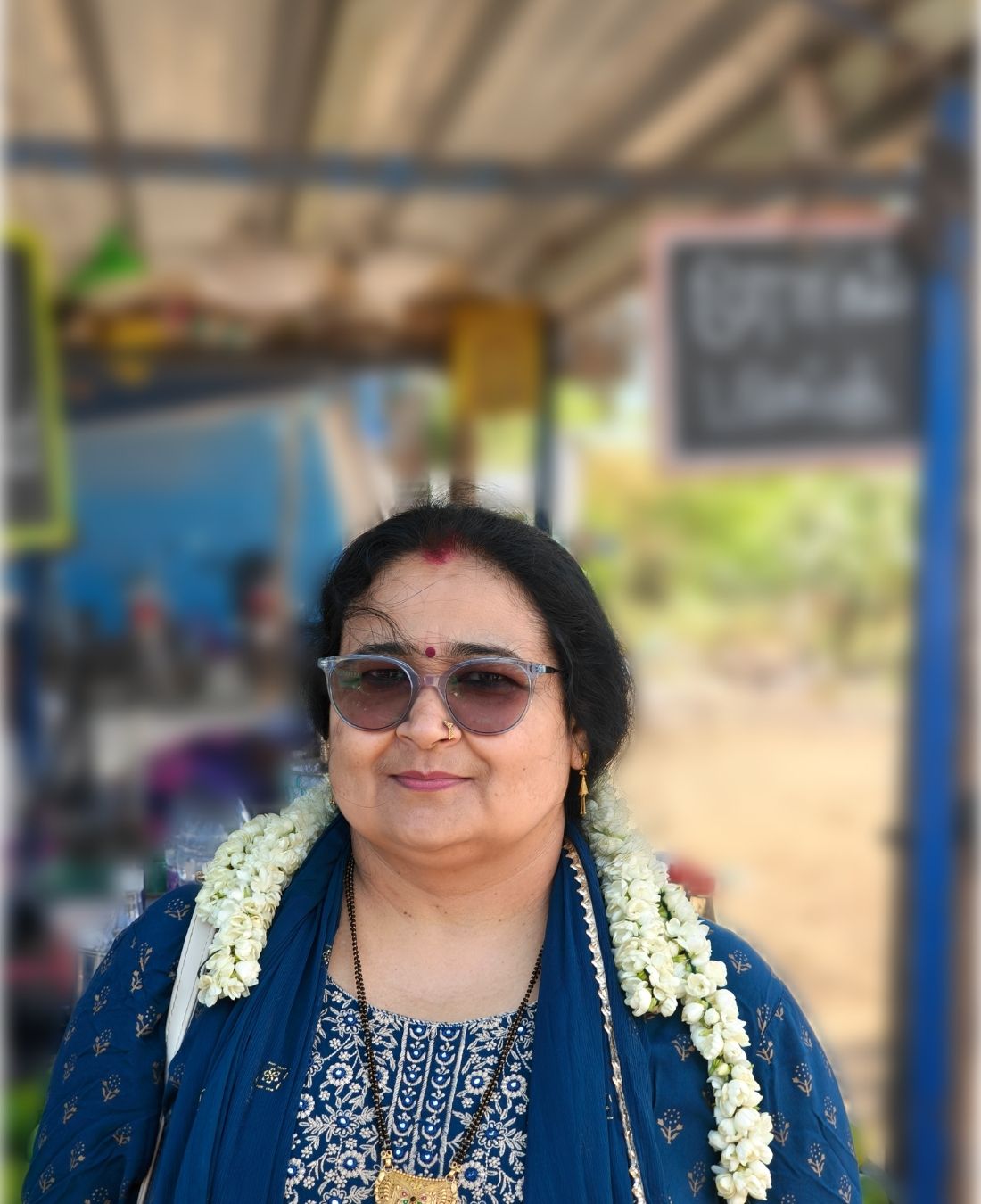 Neetu Yadav